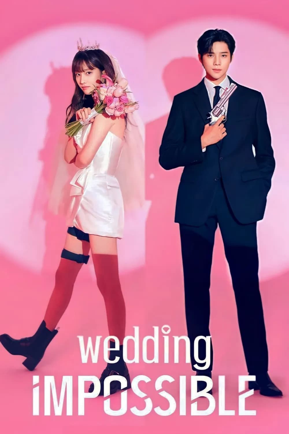 ป่วนวิวาห์สัญญารักกำมะลอ Wedding Impossible [EP1-12จบ]