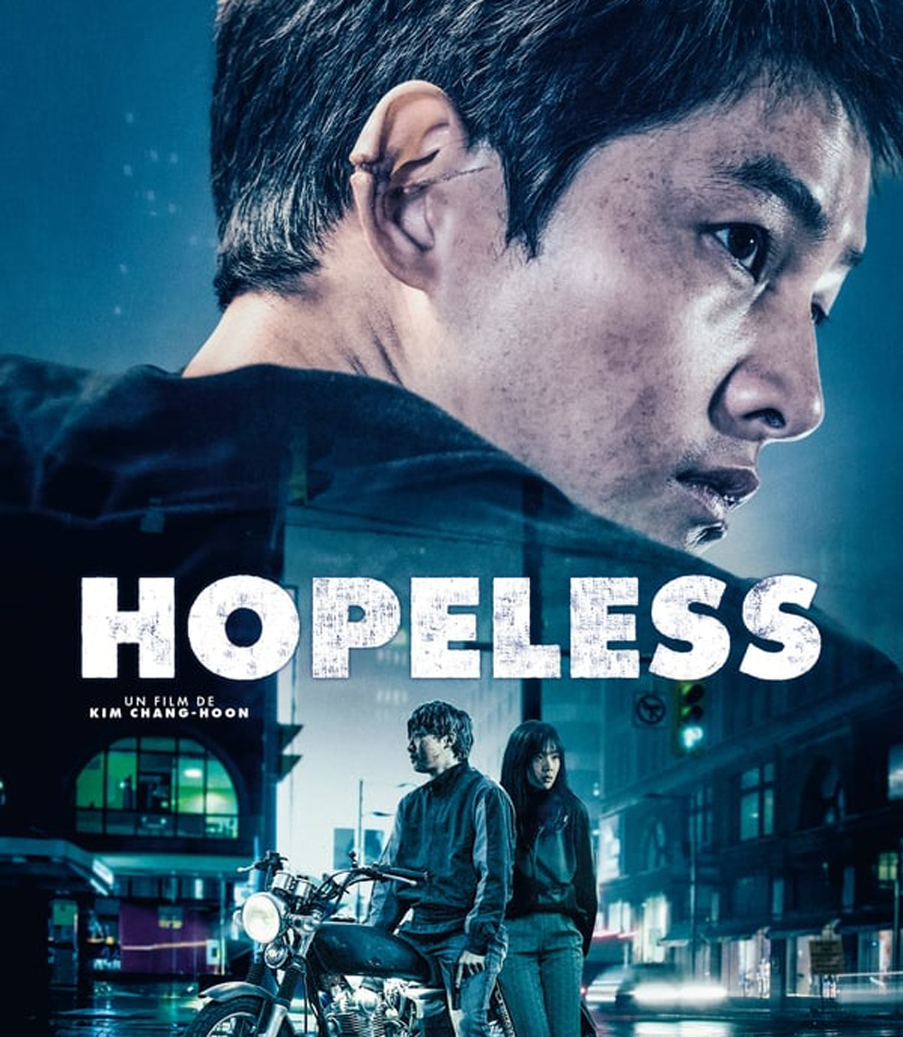 HOPELESS (2023) คน/จน/ตรอก