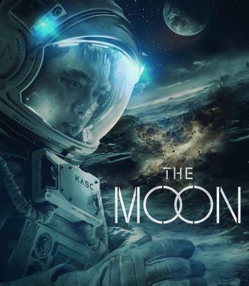 The Moon (2023) ปฏิบัติการพิชิตจันทร์