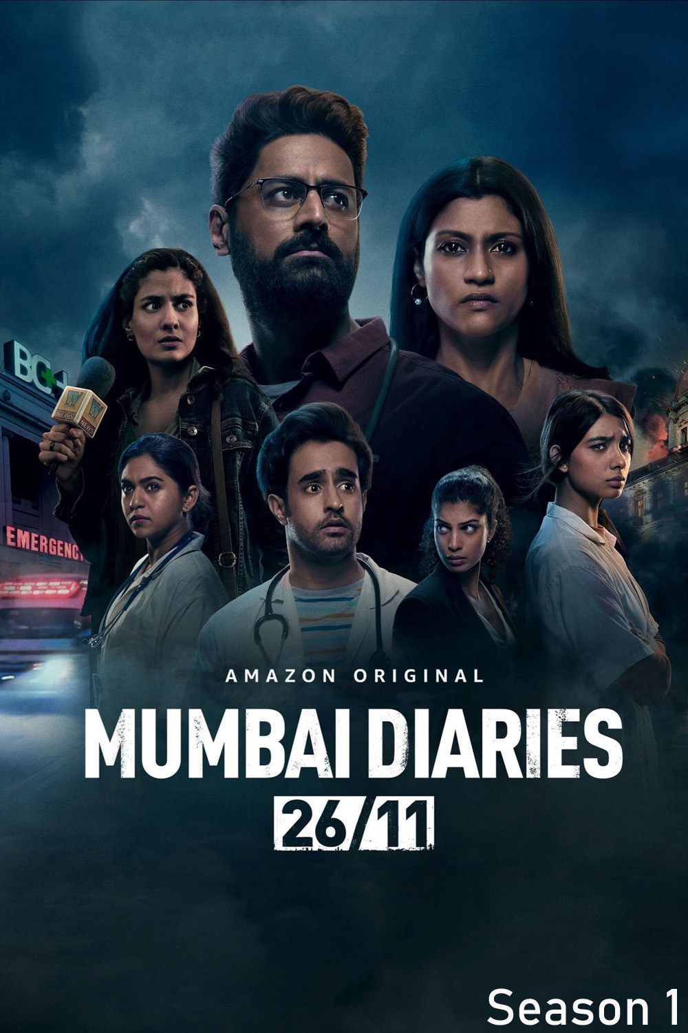 Mumbai Diaries บันทึกมุมไบ Season 1 (2021) 8 ตอน