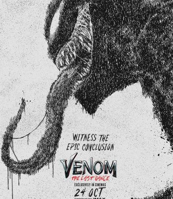 Venom The Last Dance เวน่อม มหาศึกอสูรอหังการ (2024)