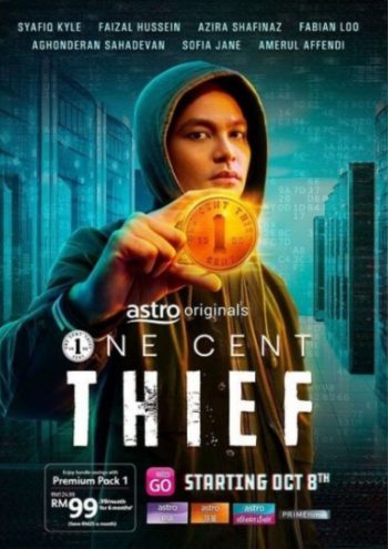 (สร้างจากเรื่องจริง!! ขโมยเงินคนละ 1 เซ็นต์จนรวย) One Cent Thief ขโมยเซนต์เดียว (2022) 8 ตอนจบ