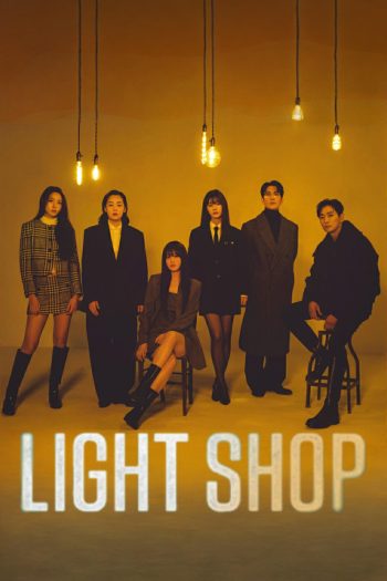 Light Shop (2024) 8 ตอนจบ
