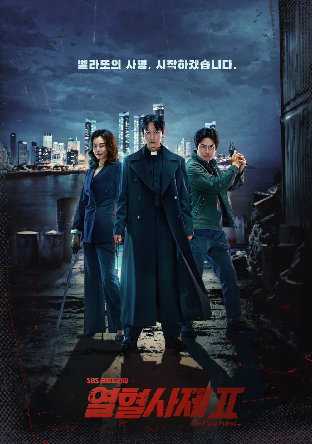The Fiery Priest Season 2 บาทหลวงเลือดระอุ (2024) 12 ตอนจบ