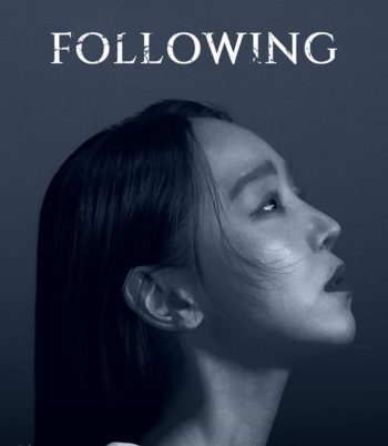 Following (2024)