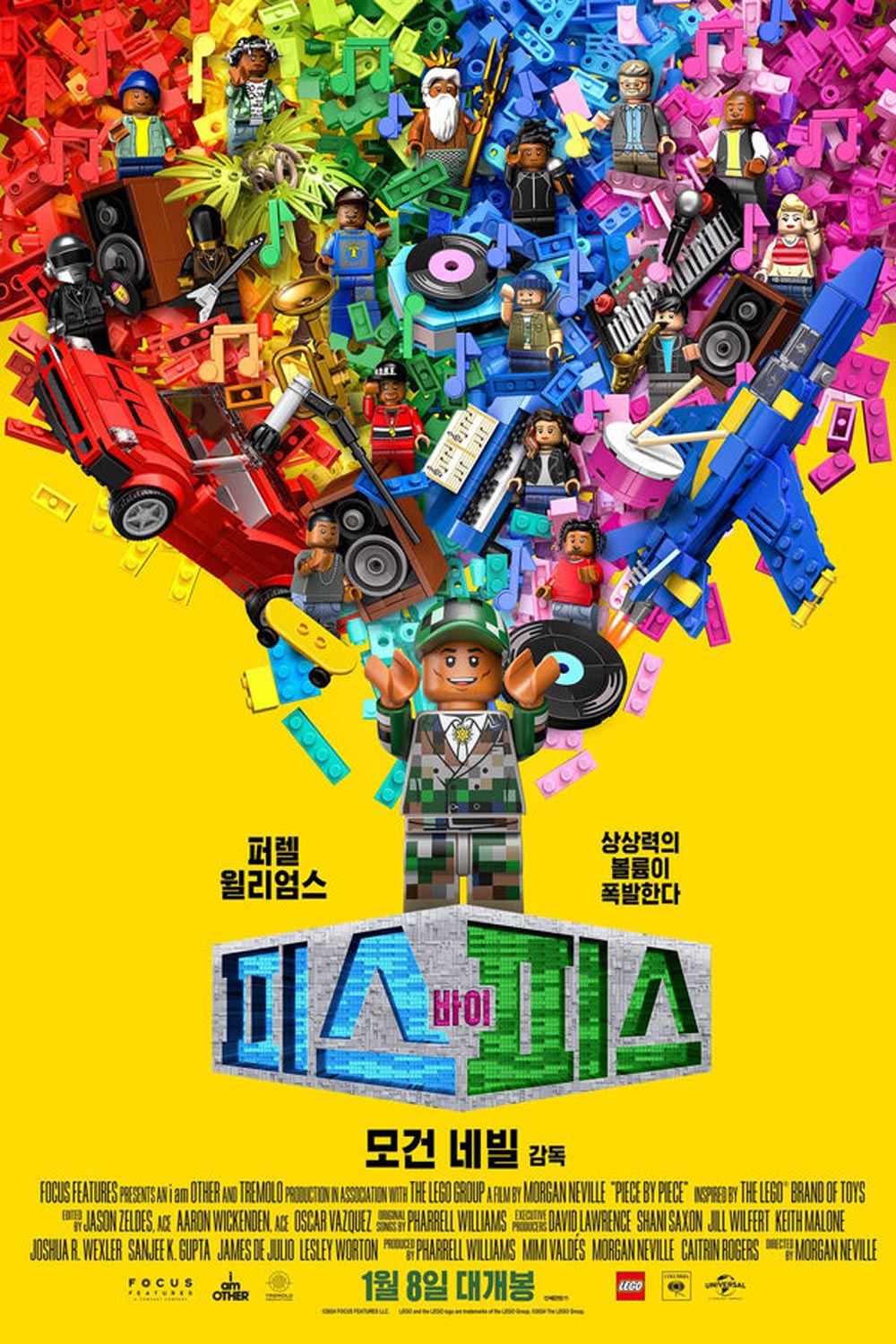 Piece by Piece (2024)