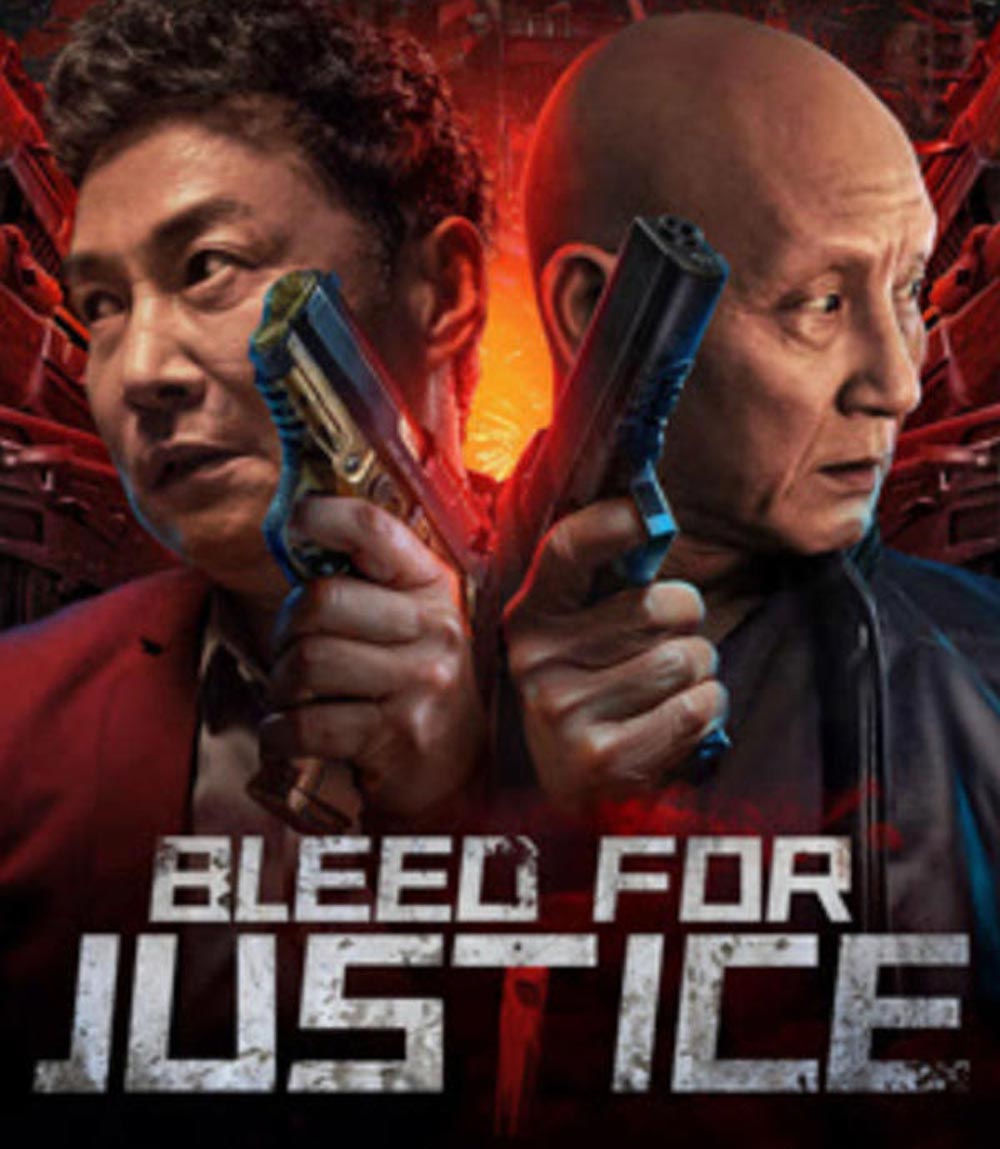 Bleed for Justice (2025)