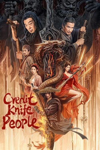 Credit Knife People ชายผู้ให้ยืมดาบ (2024)
