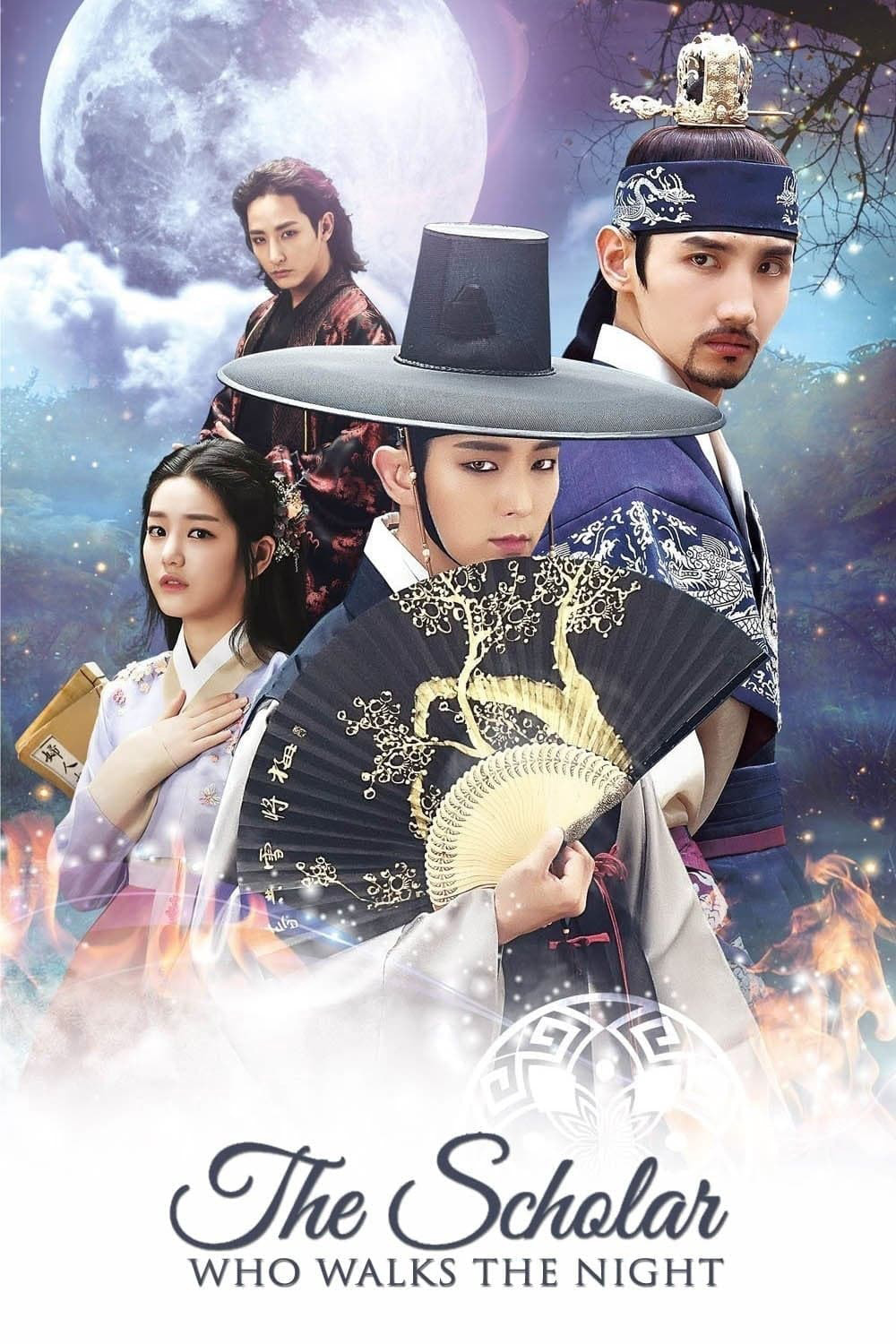 บัณฑิตแวมไพร์ Scholar Who Walks the Night (2015) 20 ตอน
