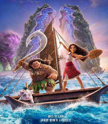 Moana 2 โมอาน่า 2 (2024)