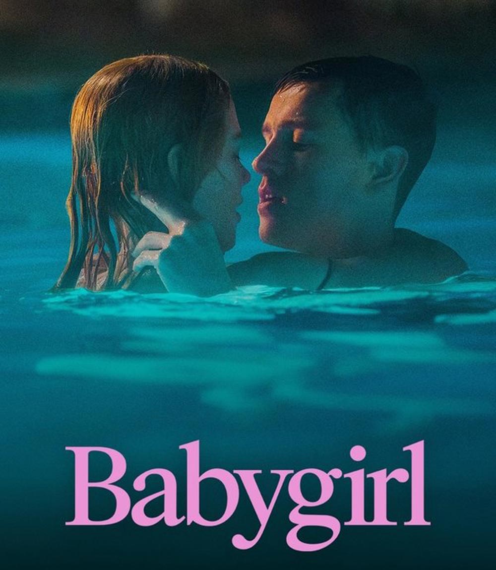 Babygirl เบบี้เกิร์ล (2024)