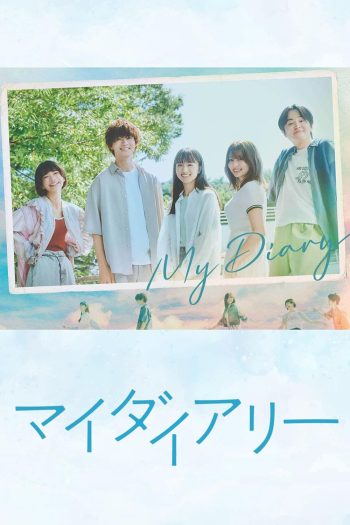 My Diary (2024) 9 ตอนจบ