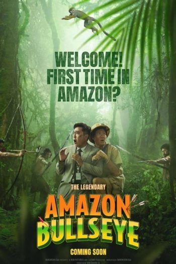 Amazon Bullseye (2024)