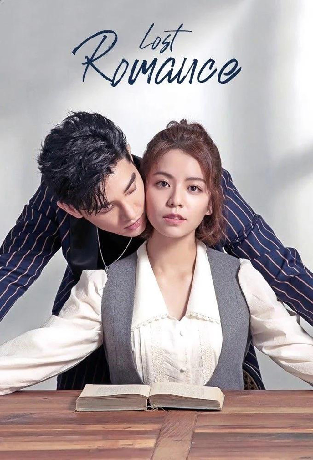 พลิกบทร้ายให้กลายเป็นรัก Lost Romance (2020) 31 ตอนจบ