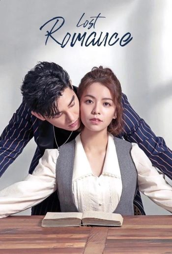 พลิกบทร้ายให้กลายเป็นรัก Lost Romance (2020) 31 ตอนจบ