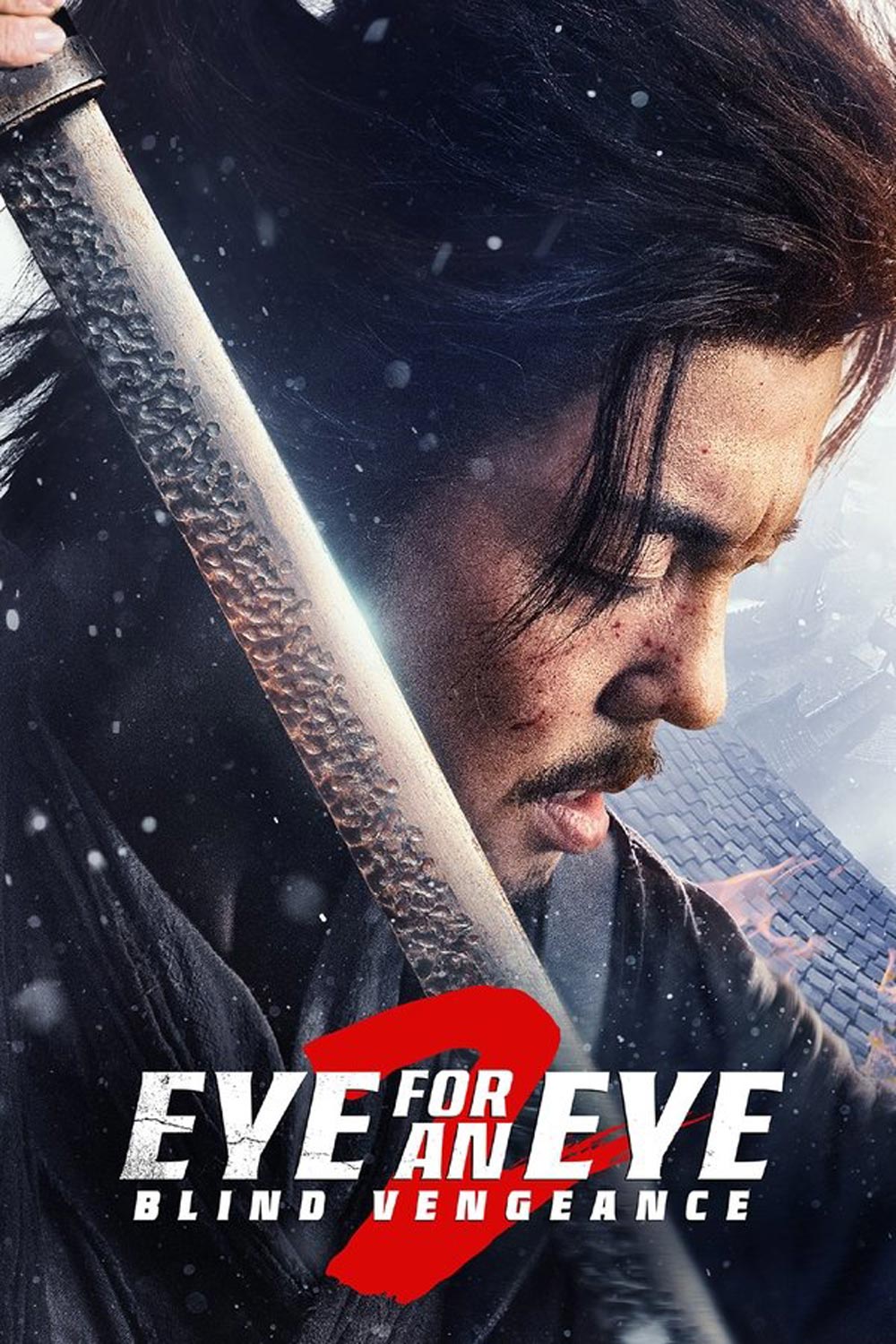 Eye For An Eye 2 Mu Zhong Wu Ren ยอดกระบี่ไร้เทียมทาน 2
