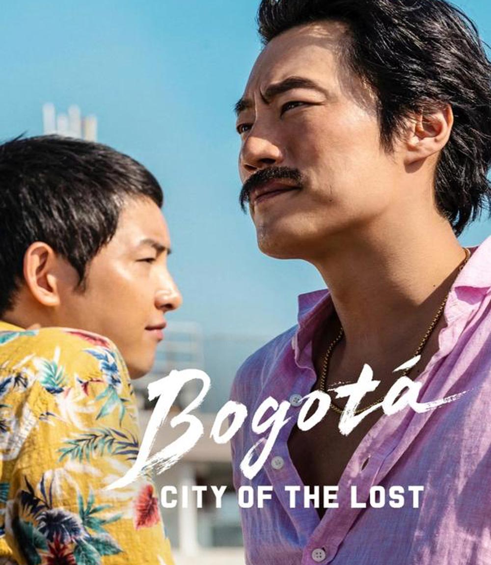 Bogota City of the Lost โบโกตา เมืองคนหลง (2024)