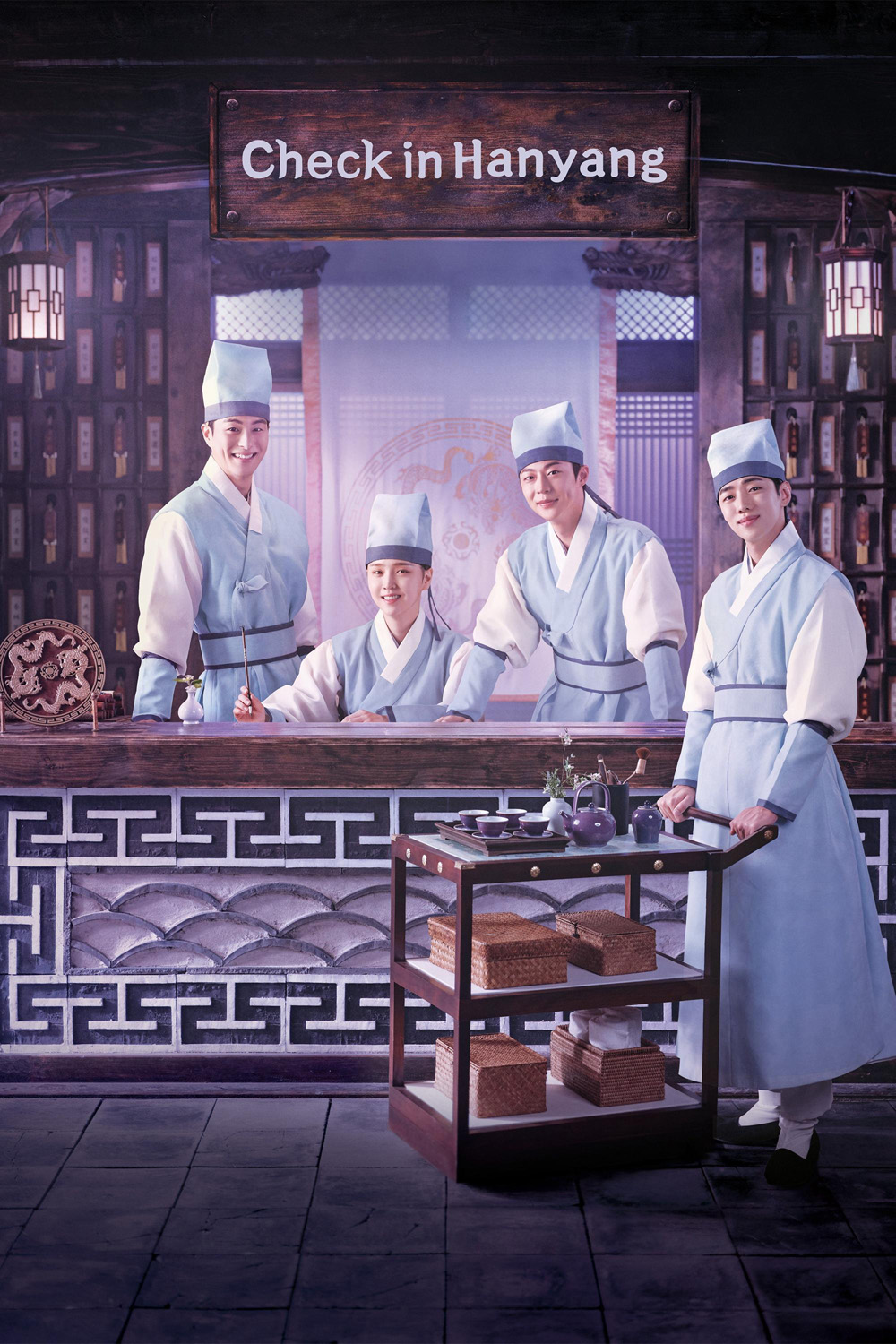 Check-in Hanyang เช็คอินที่ฮันยาง (2024) 16 ตอนจบ