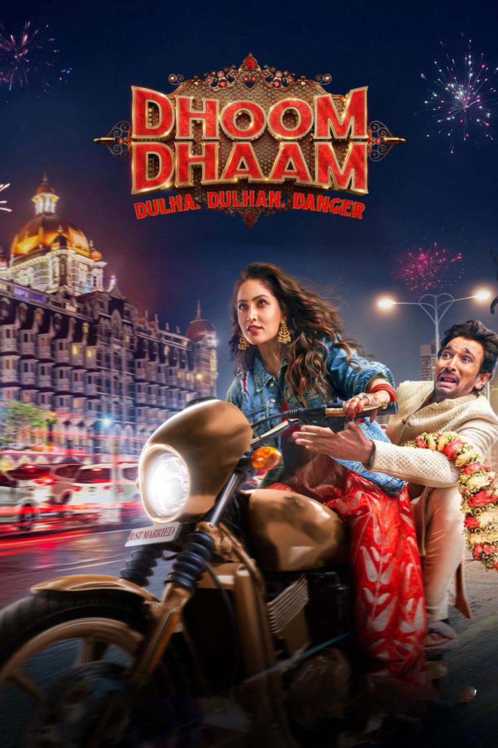 Dhoom Dhaam บ่าวสาวชื่นชุลมุน (2025)
