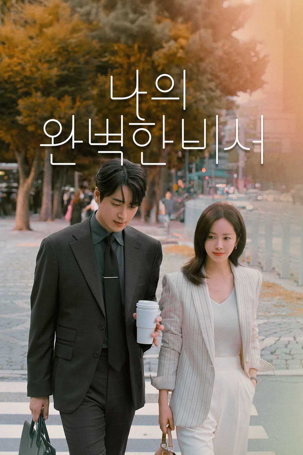 Love Scout รับจ้างจัดหารัก (2025) 12 Ep.จบ