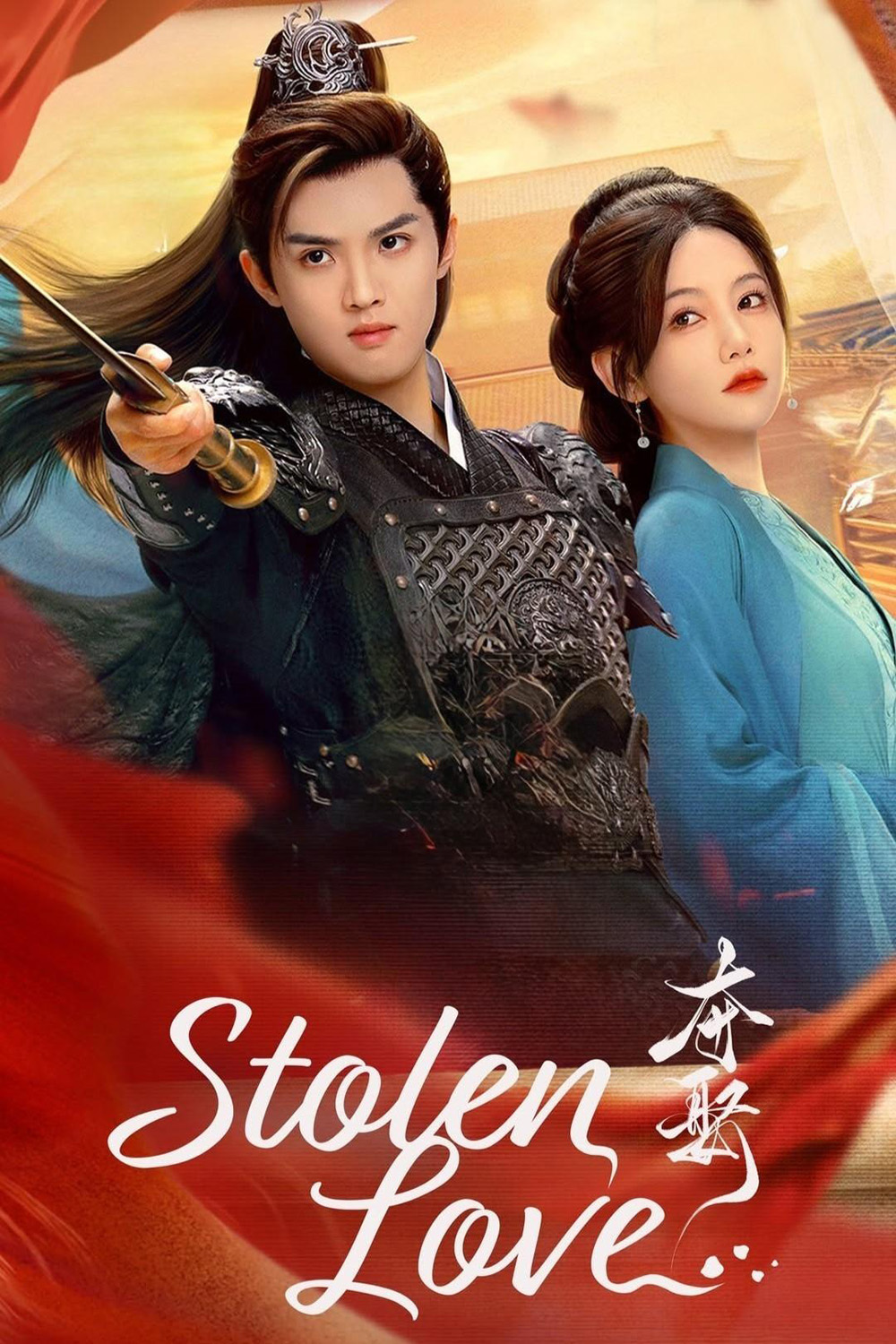 [Mini-Series] ชิงรักสลักใจ Stolen Love (2025) EP01-EP42End