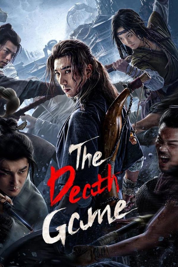 The Death Game เกมทดสอบชีวิต (2024)