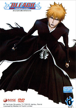 Bleach ตำนานดาบพิฆาตวิญญาณ 1