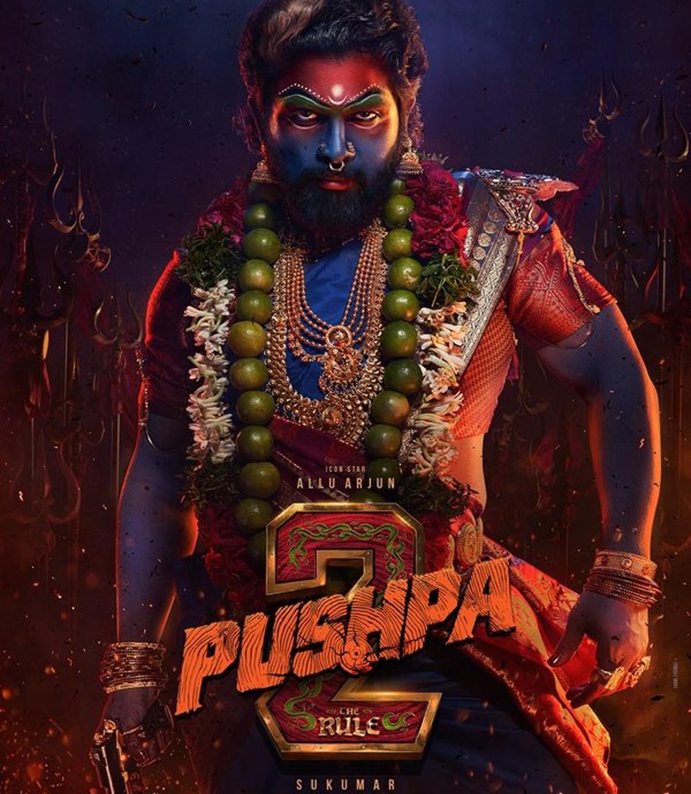Pushpa 2 The Rule กฎเหล็ก (2025)