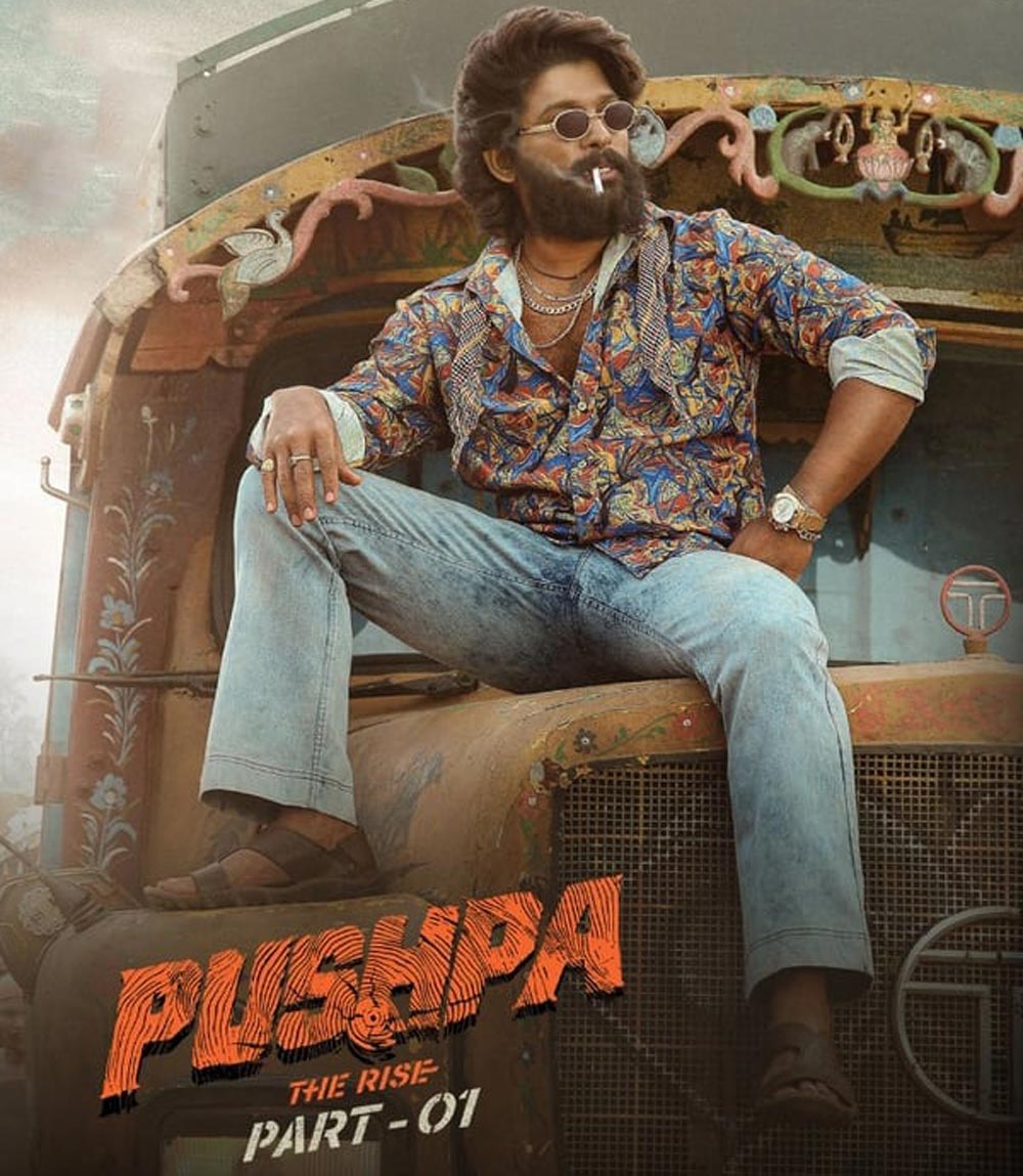 Pushpa The Rise - Part 1 พุชป้า กลับมาตะลุย (2021)