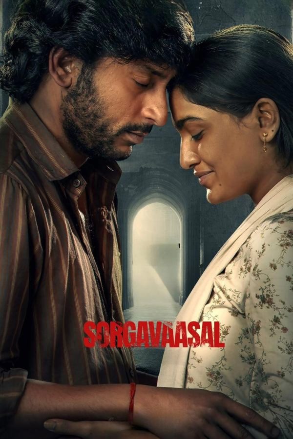 Sorgavaasal ประตูสวรรค์ (2024)