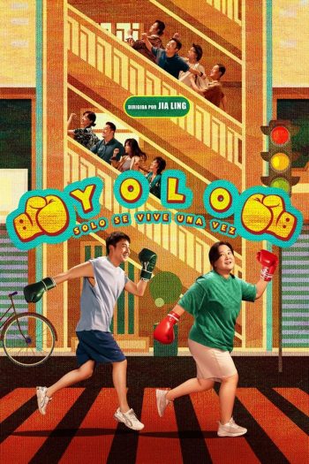 Yolo หมวยย้วย...มวยไม่ยอมม้วย (2024)