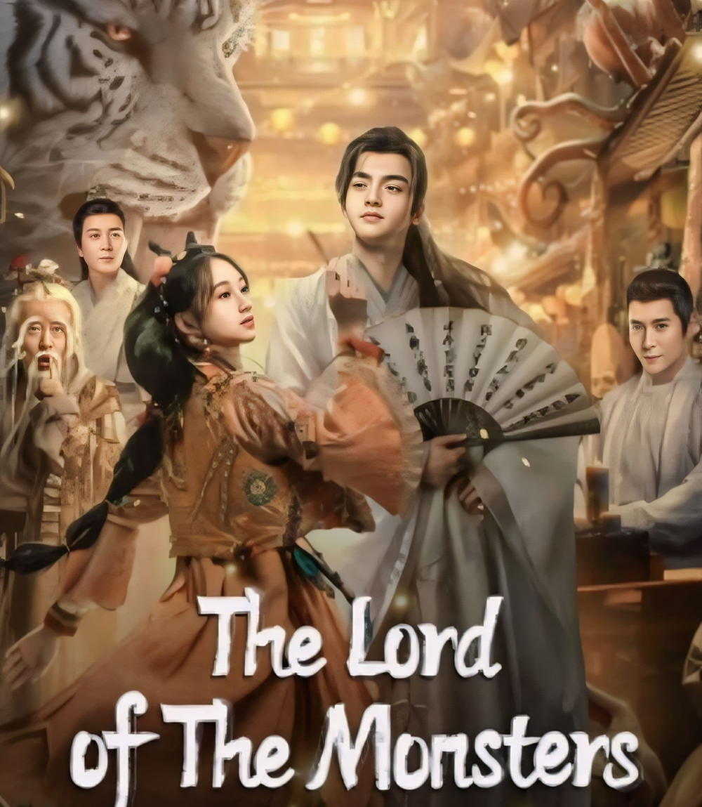 The Lord of the Monsters (2024) ประกาศิตเทพปีศาจ