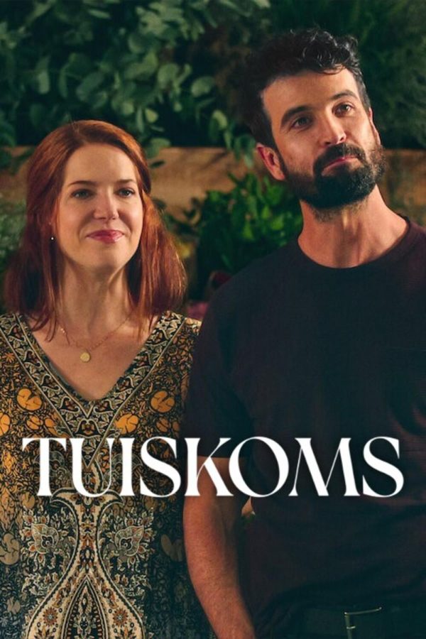 Tuiskoms กลับบ้านไปหารัก (2025) 7 Ep.จบ