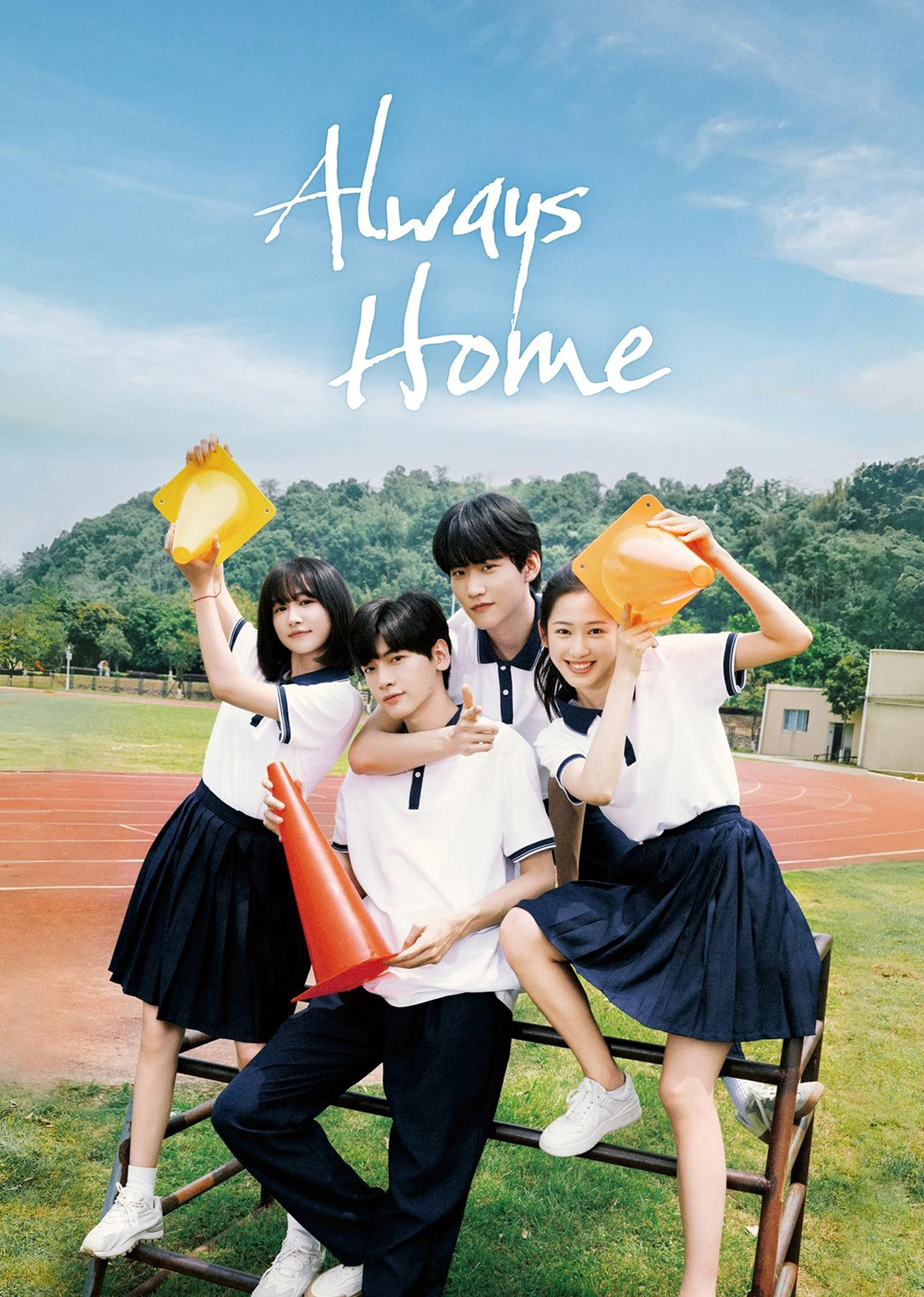 Always Home วัยรุ่นวุ่นท้าฝัน [2025] 30EP END