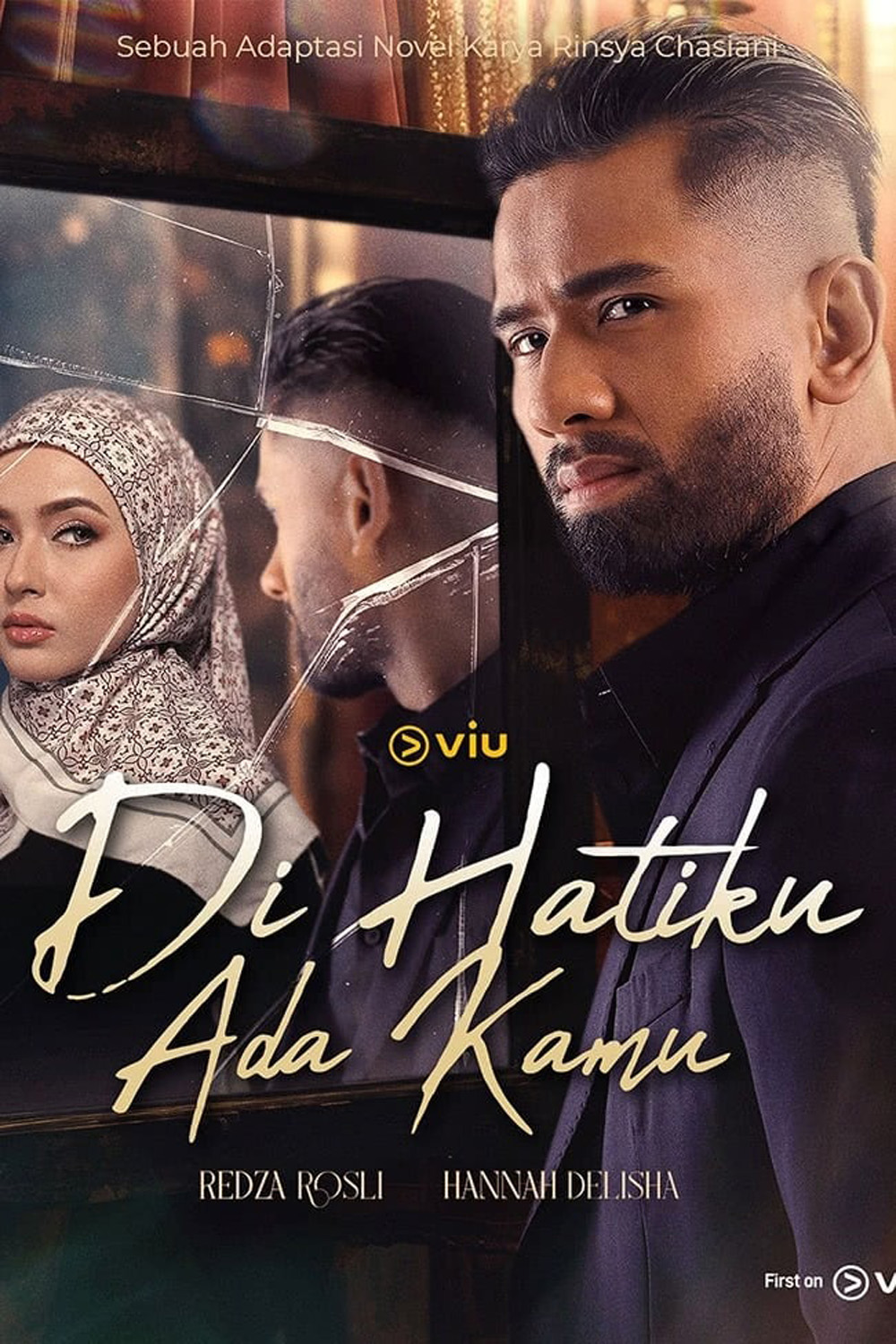 Only You in My Heart (2024) 26 EP-END