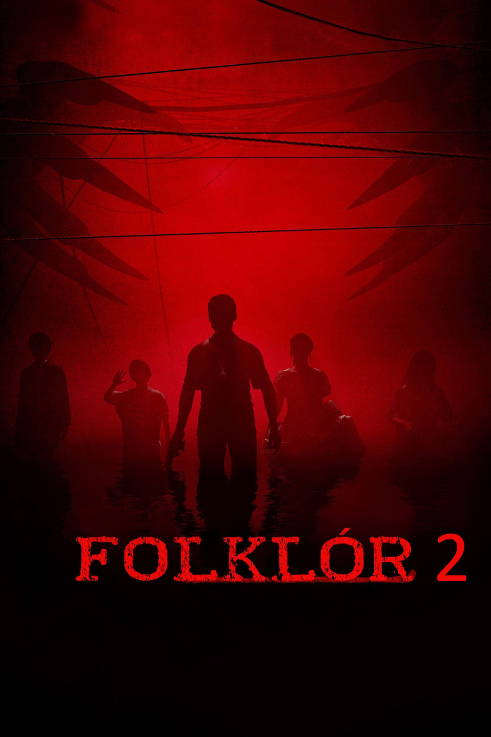 Folklore Season 2 (2021) โฟล์คลอร์ 7 ตอน