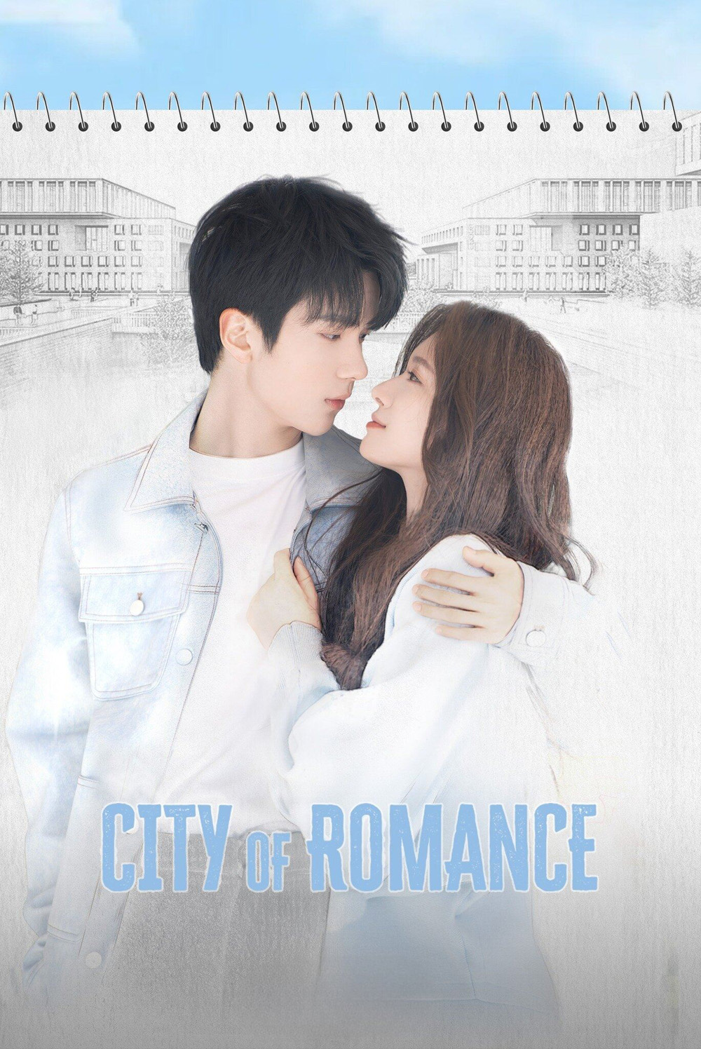 รักหลอก อยากบอกว่ารัก City of Romance [2025] 22 EP-END