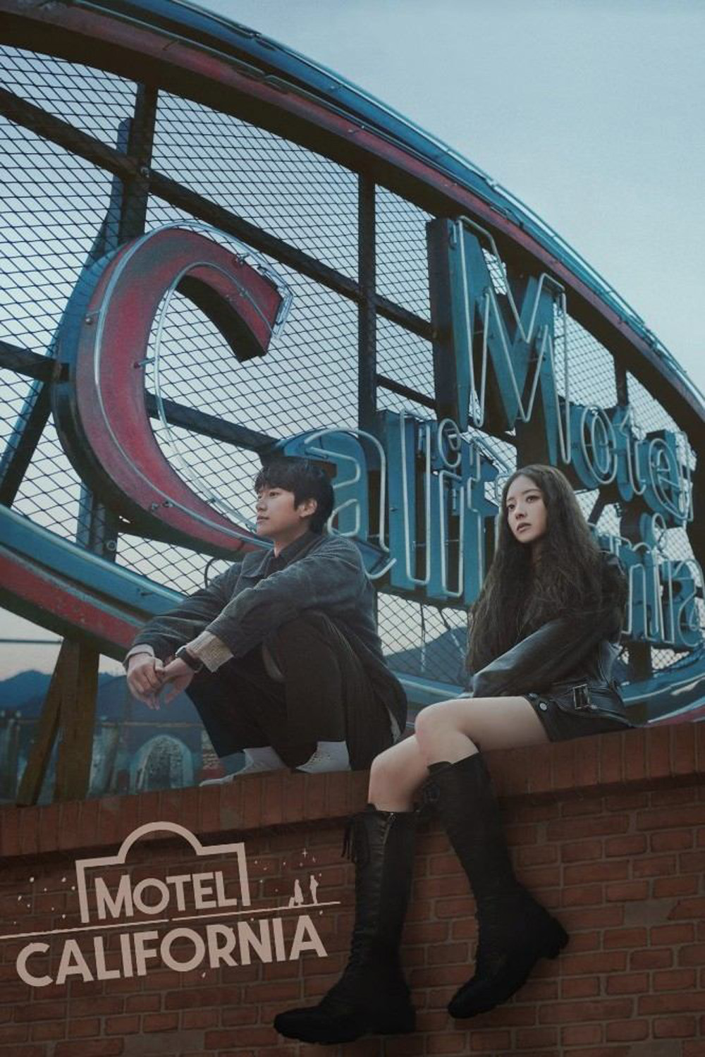 โมเทล แคลิฟอร์เนีย Motel California (2025) 12 ตอนจบ