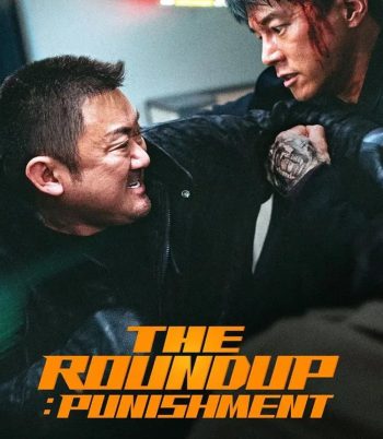 The Roundup Punishment บู๊ระห่ำ ล่าล้างนรก นรกลงทัณฑ์ (2024)