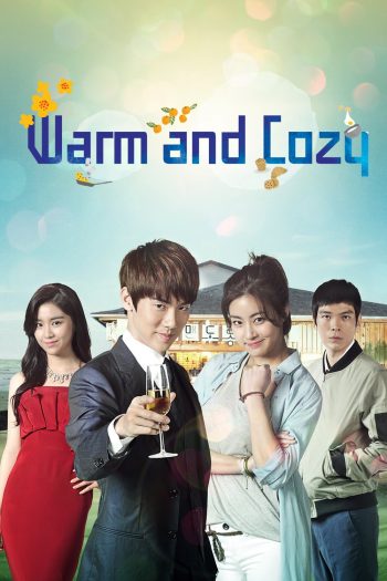 กอดรักให้อุ่นกว่าเคย / มนต์รักเกาะเชจู Warm and Cozy (2015) 16 ตอน