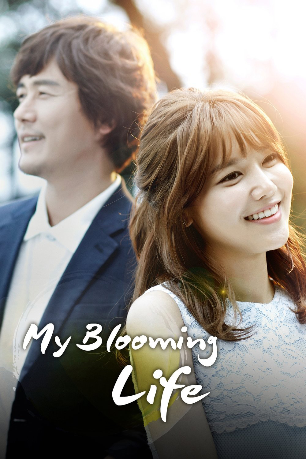 แด่วันที่รักมีเธอ My Blooming Days (2014) 16 ตอน