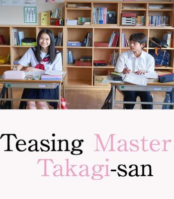 Teasing Master Takagi-san แกล้งนัก รักนะรู้ยัง? (2024)