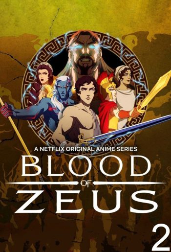 มหาศึกโลหิตเทพ ปี 2 Blood of Zeus Season 2 (2024) 8 ตอน