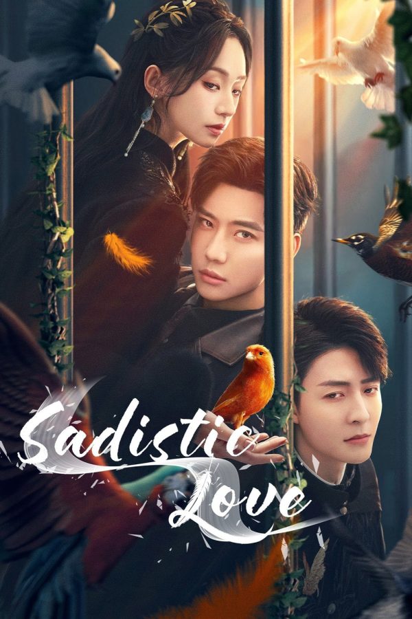 [Mini-Series] เงามืดใต้แสงจันทร์ขาว Sadistic Love (2025) 24 ตอนจบ