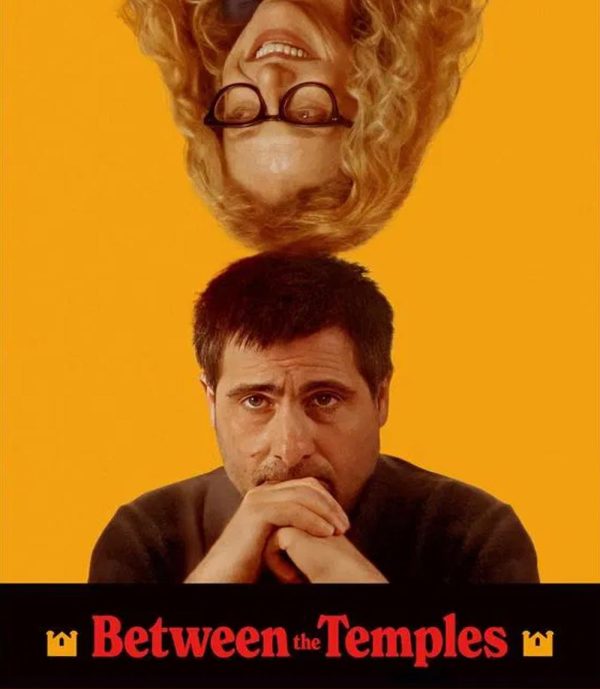 Between The Temples ดนตรี ศรัทธา ความฝัน (2024)