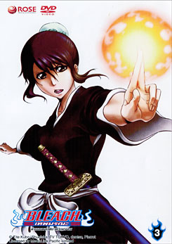 Bleach ตำนานดาบพิฆาตวิญญาณ 3