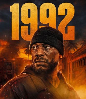1992 คืนระห่ำโหด คนระห่ำแตก (2024)