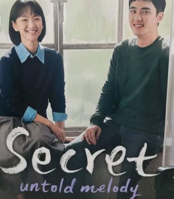 Secret Untold Melody ซีเคร็ท ทำนองรักข้ามเวลา (2025)