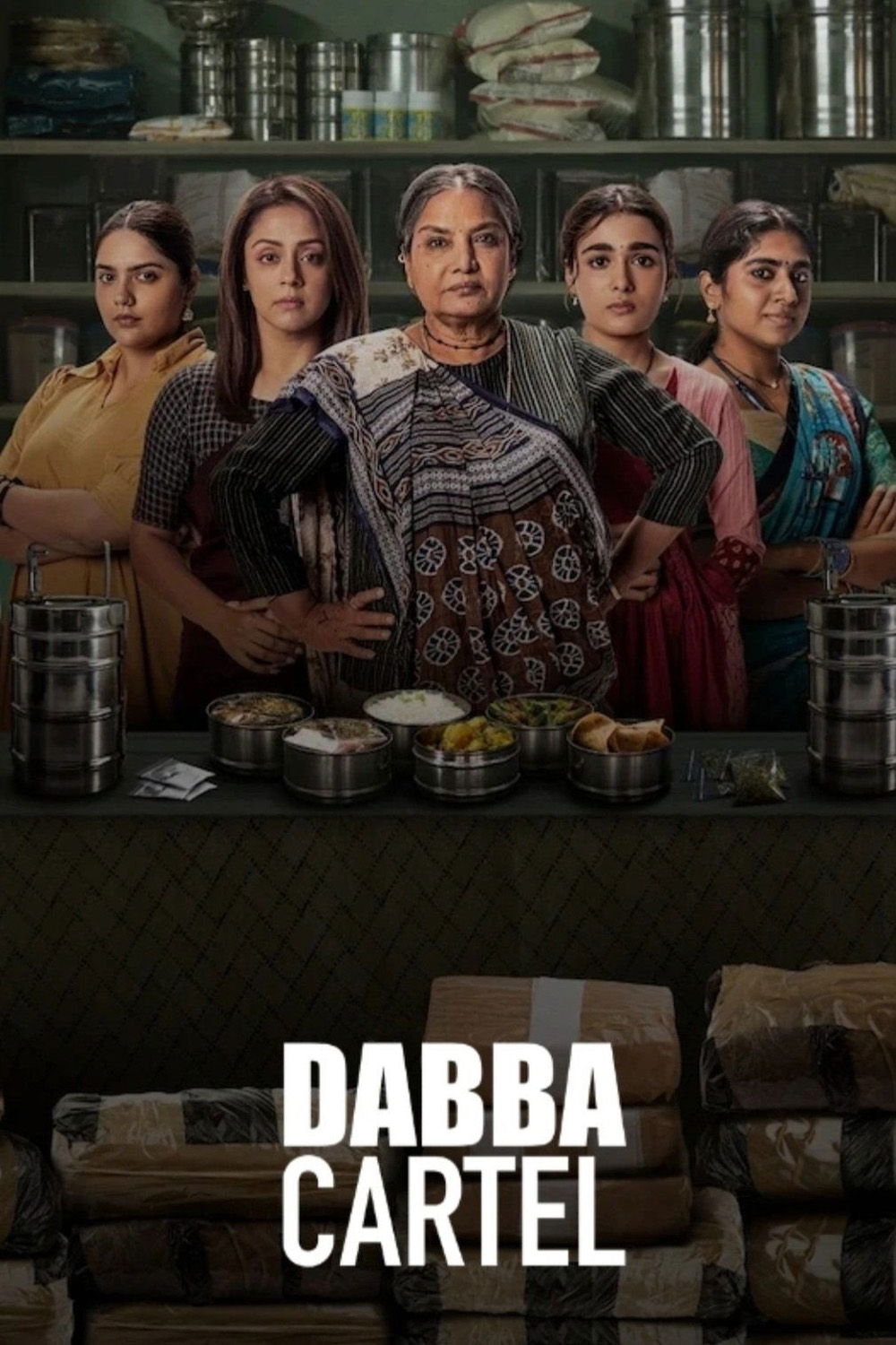 ขบวนการแม่บ้านค้ายา Dabba Cartel (2025) 7 ตอน