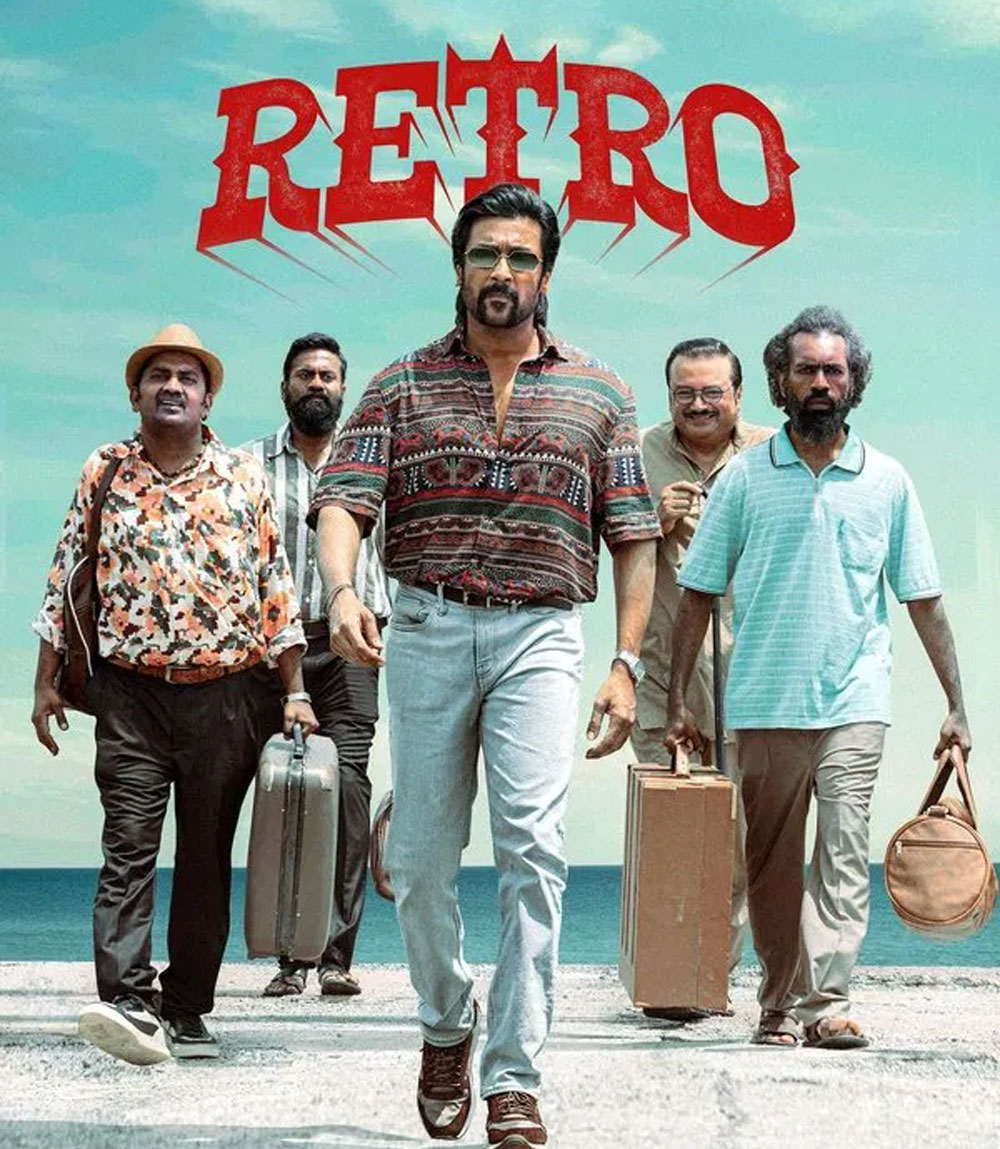 Retro แค้นข้ามเวลา (2025)